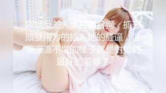 起點傳媒 性視界傳媒 XSJ142 奇淫三國之許褚鬥馬超 婷婷