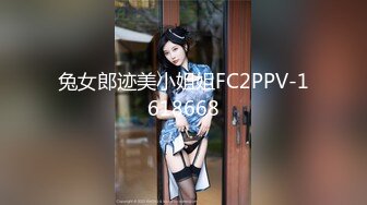 探花伟哥重庆某酒店高价约炮成都大学爆乳气质短发学妹服务体贴打桩机式插她