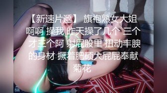 【按摩推油私密】蝴蝶穴良家少妇来找刺激，专业手法按摩骚穴，水汪汪乱扭高潮一阵阵