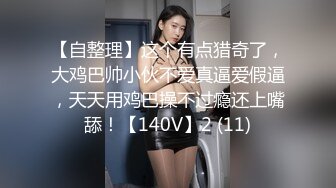 女朋友跪着让我从后无套爆操她