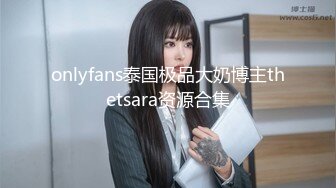 【极品推荐❤️重磅女神】超美尤物『小王同学』微密圈七月份最新肥臀巨乳黑丝甄选 动一下B涛汹涌