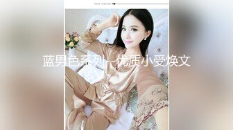 星空无限传媒 XKG190 强上我的醉酒美女房东 季妍希