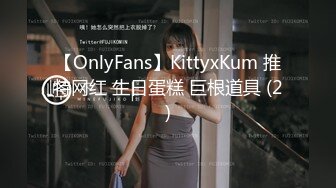 【新片速遞】  熟女人妻吃鸡啪啪 身材丰腴 一线天鲍鱼肥嫩 在家被大洋吊男友无套输出 内射 