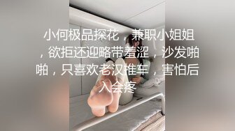 2023-12-01【极品女技师】胸前花臂纹身美女技师，一对傲人大奶子，骑在身上按摩，掏出白嫩美乳揉捏