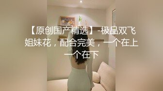 【极品瑜伽教练】，蓝衣战神，牛仔裤性爱专家