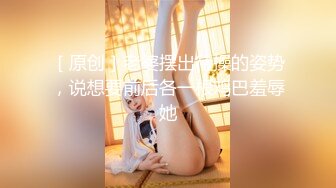 【新速片遞】   酒店女厕偷拍高跟美女饱满的鲍鱼❤️一条裂缝尿如喷泉