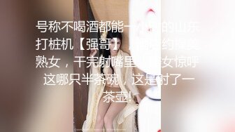 《顶级★网红私拍★泄密》价值万元斗鱼主播清纯颜值天花板极品女神【蔡小熊】露三点定制私拍乳头粉大插B高潮白浆