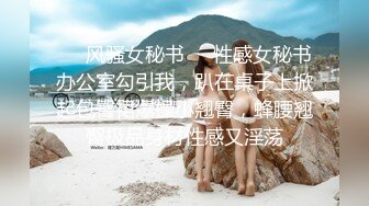 【艾悠】气质模特沙漠之鹰瞄准了白虎馒头穴，短发美女大尺度，极品名器不常见，观感极佳超清画质！