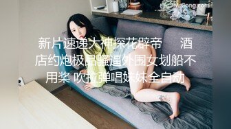 《骚妻✿不雅泄密》露脸才是王道！素质白领少妇人前淑女私下极度反差✿裸拍、自摸、洗澡、吸屌啪啪私下变成另外一个人