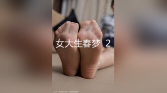 日常更新2024年5月20日个人自录国内女主播合集【234V】 (269)