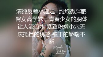 黑衣苗条妹子啪啪穿上情趣透视装口交后入骑坐大力猛操