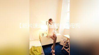 【新片速遞】 【AI画质增强】老汉约到风情万种美少妇❤️这辈子没见过这么极品的女人，抱着美脚一顿舔，换上黑丝狂搞！[4.25G/MP4/01:53:59]