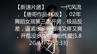 真实约炮【zhuodetwi】反差学生妹，211大三校花，极品美女最完美的镜头，无套内射