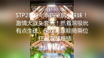 欲望青年不知道花了多少RMB找了一个漂亮身材娇小的小姐露脸