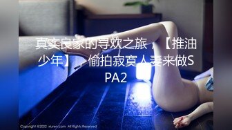 订购分享福利，推特【ocmas】付费裸舞作品集，超嫩大奶妹子各种欢快节奏全裸宅舞 (1)