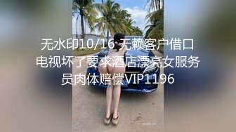 真人自拍173大屁股妞