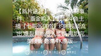 2/18最新 丰满巨乳美少妇露脸道具揉搓自慰白虎呻吟不止VIP1196