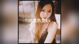 知名人妖-艾爷abbykitty- 奥黛丽赫本人妖和她的真女公主做爱，不逊色，艹高潮喷水了！