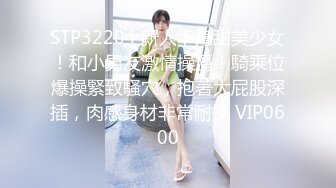 【反差婊子】清纯学生妹和男友啪啪自拍 4V 111P