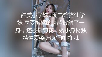 熟女大奶妈妈 怎么又硬了又想操妈妈了 啊啊儿子用力操妈妈 射在妈妈逼里 骚话不停 年轻人来得快去的也快 内射