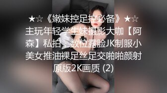 无水印10/10 新婚几天老公就出门打工了娇妻寂寞难耐勾引我肉棒插入VIP1196