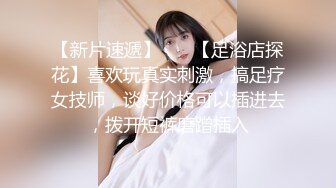  周末和美女同事民宿开房 先操嘴再干她的小嫩B 完美露脸