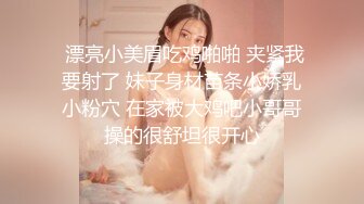 无套后入丰满骚老婆的高潮