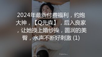 农村小伙回老家,鸡巴涨的难忍约上已婚同学,小树林互吃大吊爆操射精[上]