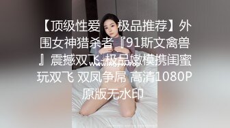 澡堂子偷拍❤️屁股上纹了个红唇的大奶子骚妇