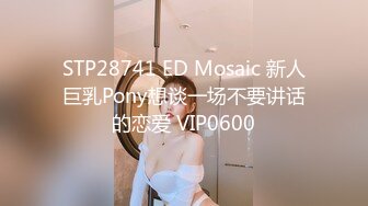 我最喜欢的日韩情侣自拍第41弹 极品美人与男友性爱流出，吃鸡，深喉，无套狂艹，美逼尽收眼底！ (2)