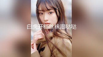 【极品推荐】居家小妹自慰大比拼【第二期】马桶上抠B篇[无水原版] (2)