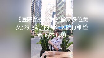 精品之撮合一对刚失恋的男女打一炮