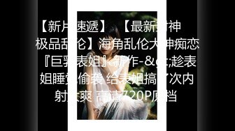 饥渴黑丝淫妻和老公居家啪啪做爱 无套爆操三穴全开 爆菊内射 孩子哭了照样操不停 高清私拍89P