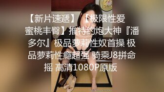 睡衣黑丝极品女神下海，细长美腿夹着振动棒足交，掰穴特写超粉嫩，振动棒磨蹭肥穴，插入猛捅娇喘呻吟诱人1