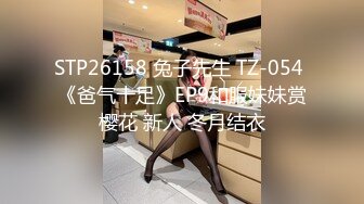 小仙女小姐姐 清纯女神〖樱空桃桃〗美人胚反差婊小姐姐诱惑外卖小哥~美足诱惑足交内射性爱 淫声荡语 极度淫骚