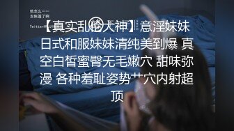 我真的要尿啦