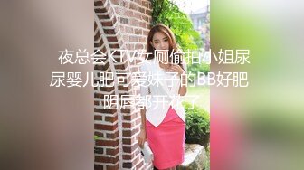 漂亮大奶美眉 被无套猛怼 骚叫不停 奶子哗哗 表情舒坦