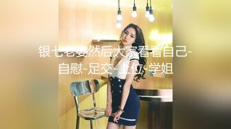 【新片速遞】 【黑玫瑰】性感美女3P操B爆菊❤️下面上面各吃一根肉棒棒❤️爽得快受不了啦~操B超诱惑~顶顶顶！[1.24G/MP4/01:50:30]