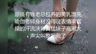 棚户区嫖娼学生装站街女大战百男 (11)