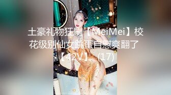 MPG-027 岚湘庭 表妹的性爱交流体验 性爱至上爱液横飞 麻豆传媒映画