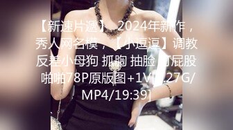 无套01年女友 水声清晰