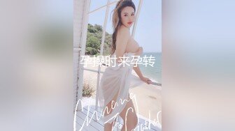 情趣酒店圆床上把女友操的尖叫呻吟 大长腿奶子软大极品啪啪连续猛力抽插