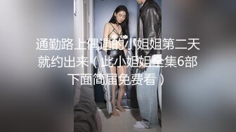 9/22最新 双模网红美少女火辣性感肚兜诱人乳晕湿身诱惑VIP1196