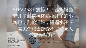 【猎艳❤️91大神】友人A✿ 刚认识半天的黑丝爆乳榨汁姬 爆顶淫臀乱晃木瓜奶 软软酮体湿润浪穴 榨射蜜臀