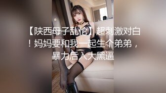 漂亮大奶人妻69吃鸡啪啪 皮肤白皙 身材丰腴 被黑祖宗大肉棒多姿势猛怼 爽叫不停 白浆四溢 内射一鲍鱼