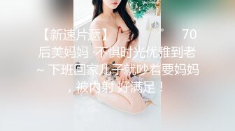 丰臀教练认真舔肉棒被操