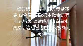  浴足会所轮干双飞极品女技师梅开三度，一边插着穴还被另一个舔乳头鸡巴变得坚硬无比 干得美女嗷嗷叫