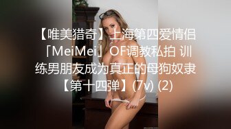 抖音巨乳网红李雅❤️ 最新家庭教师被学生彻底玩弄内射 中出巨乳家庭教师