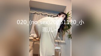 onlyfans 极品BBW！大奶大屁股 拉丁裔网红【thecollegestripper】口爆 骑乘位啪啪【80v】 (34)