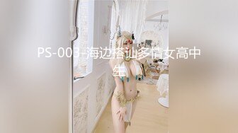 STP16521 满背纹身眼镜妹子，近距离特写口交后入抬腿侧入猛操